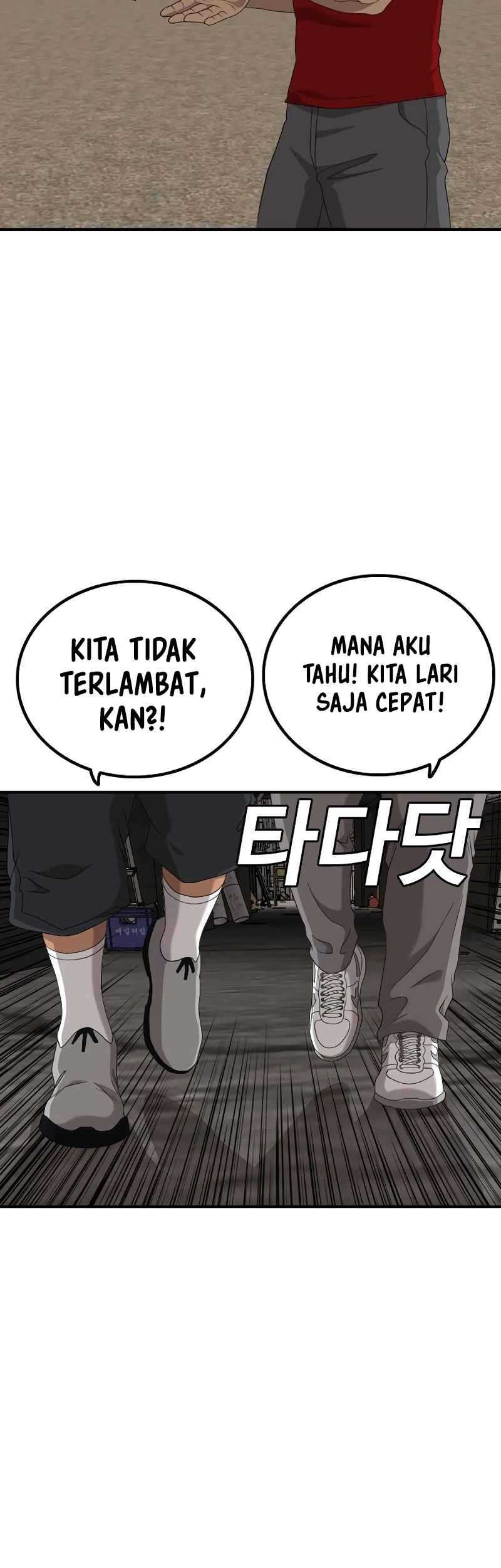 A Bad Person chapter 234 halaman 43