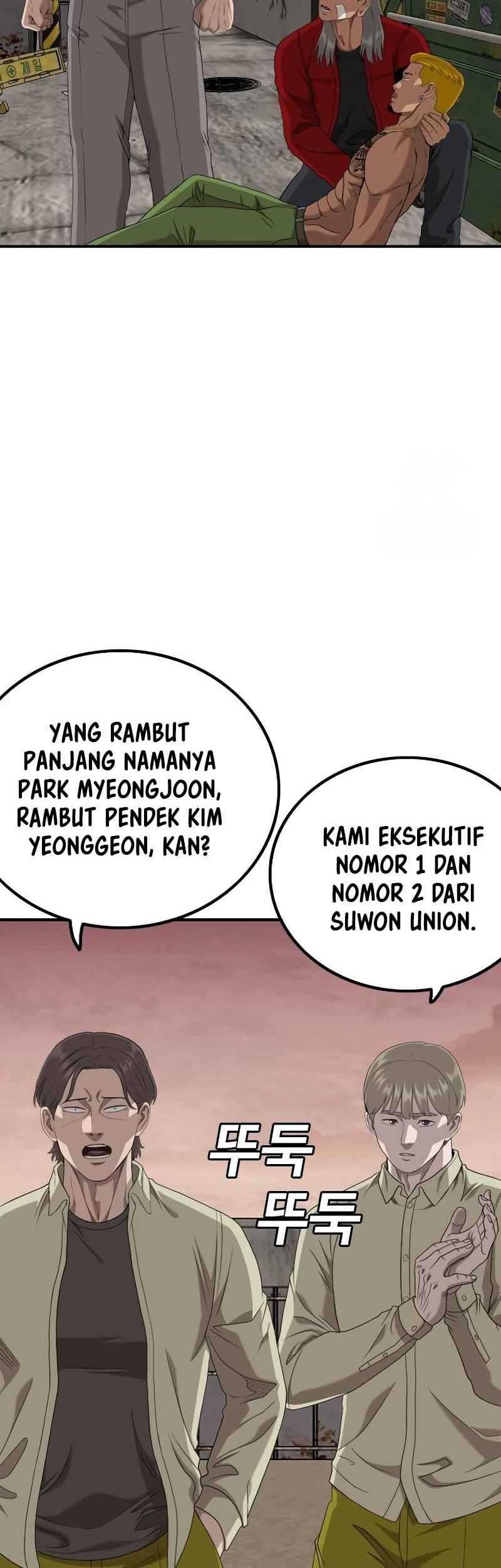 A Bad Person chapter 234 halaman 48