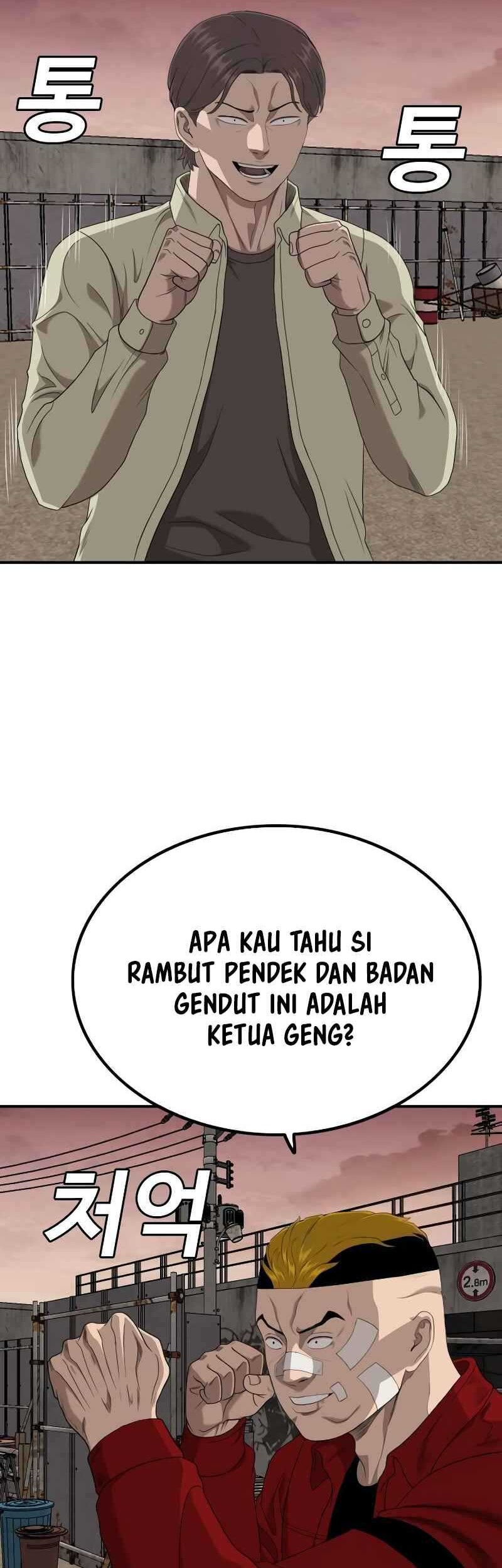 A Bad Person chapter 234 halaman 52