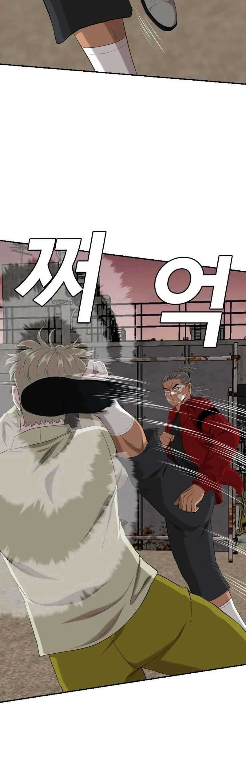 A Bad Person chapter 234 halaman 60