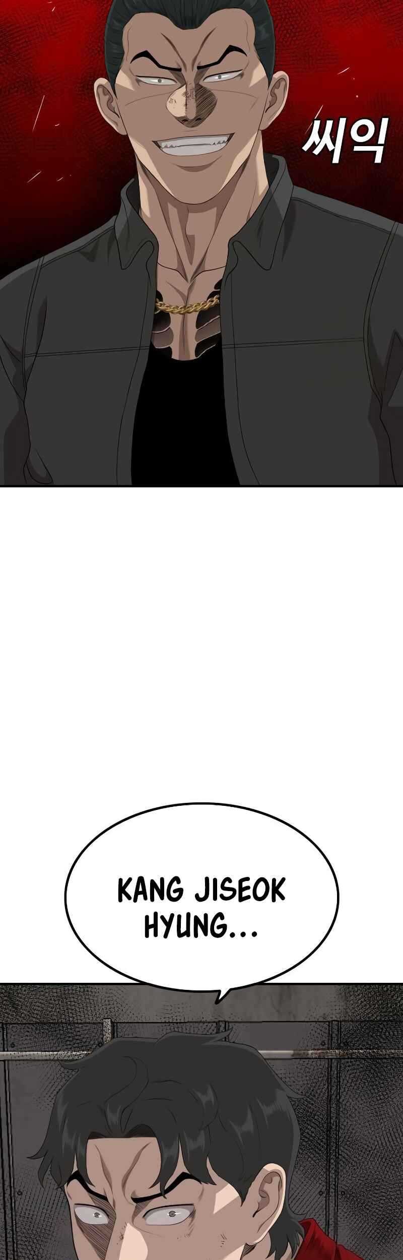 A Bad Person chapter 234 halaman 70