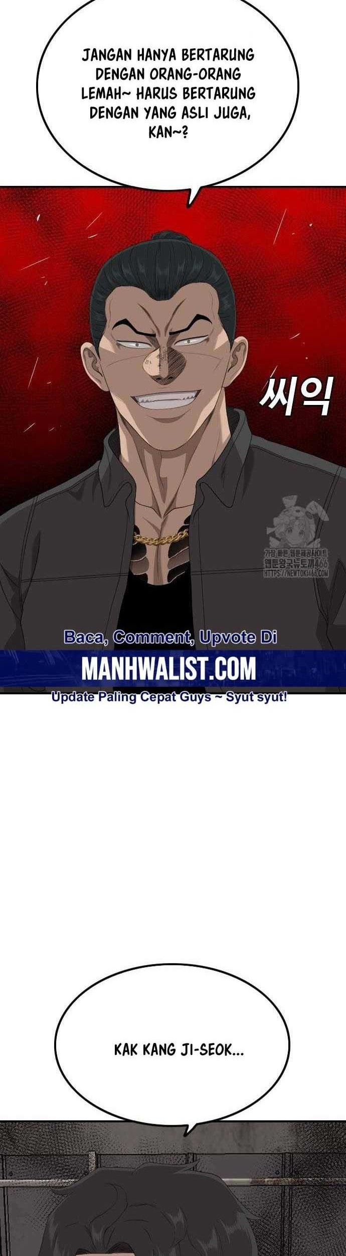 A Bad Person chapter 235 halaman 2