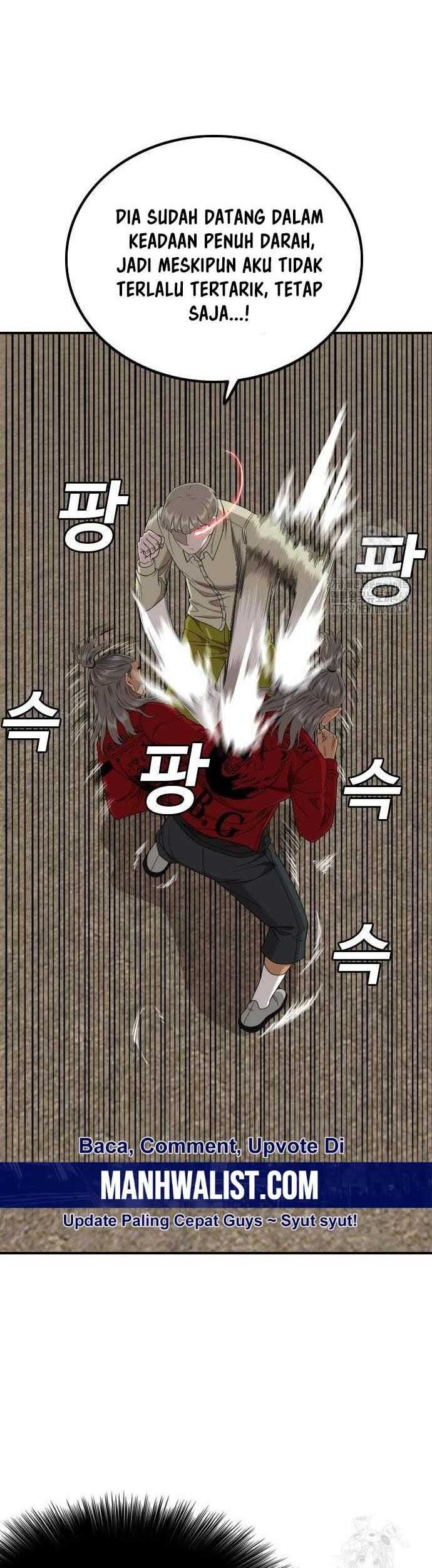 A Bad Person chapter 235 halaman 5