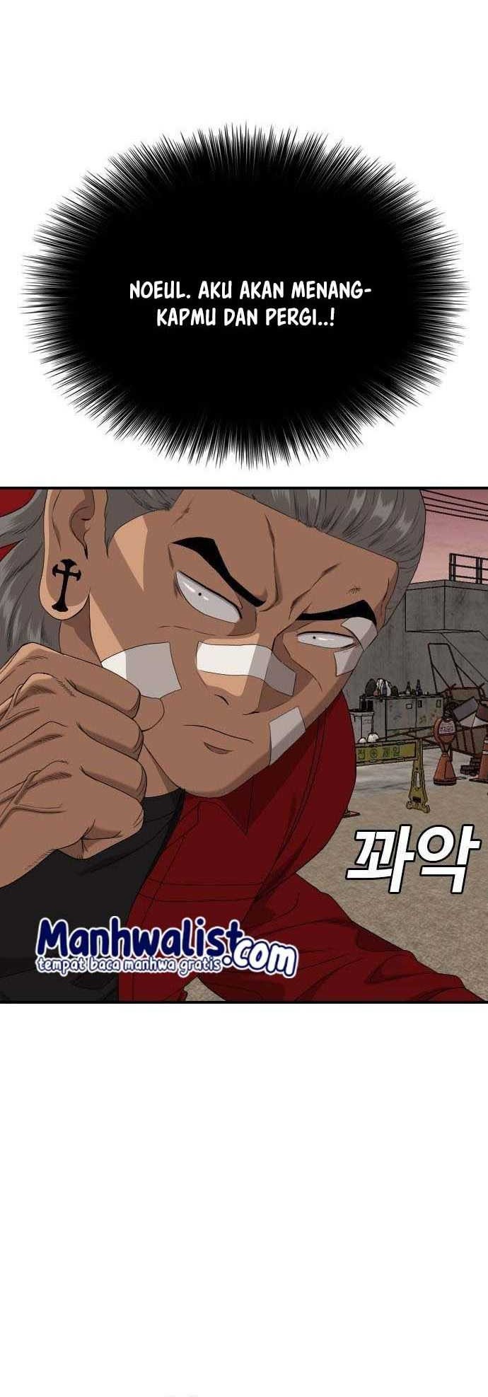 A Bad Person chapter 235 halaman 9