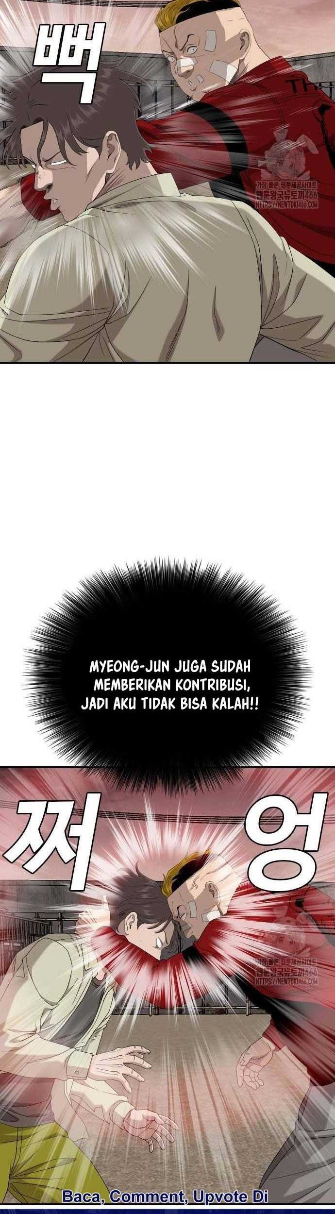 A Bad Person chapter 235 halaman 11