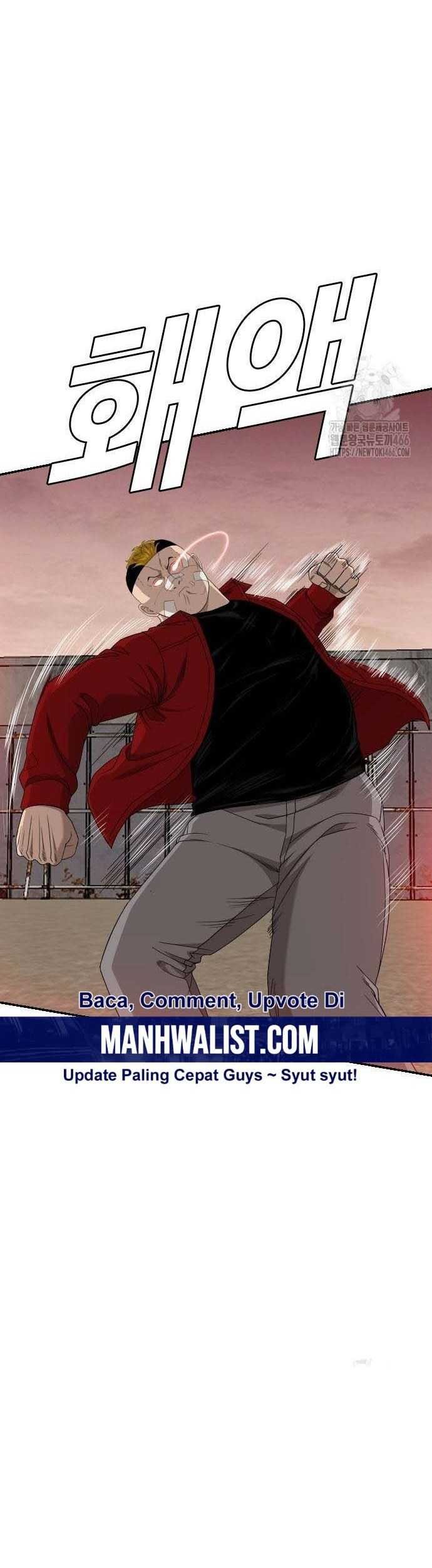 A Bad Person chapter 235 halaman 13