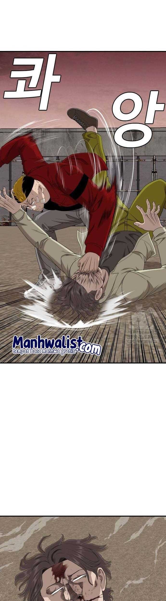 A Bad Person chapter 235 halaman 14