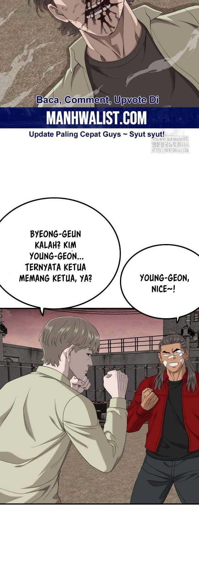 A Bad Person chapter 235 halaman 15