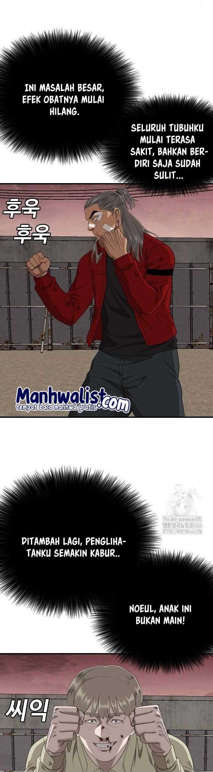 A Bad Person chapter 235 halaman 16