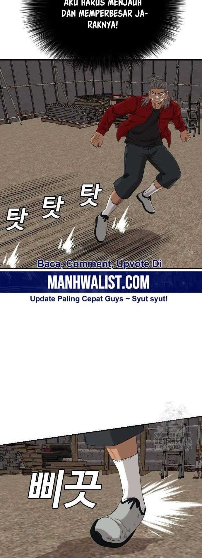 A Bad Person chapter 235 halaman 18