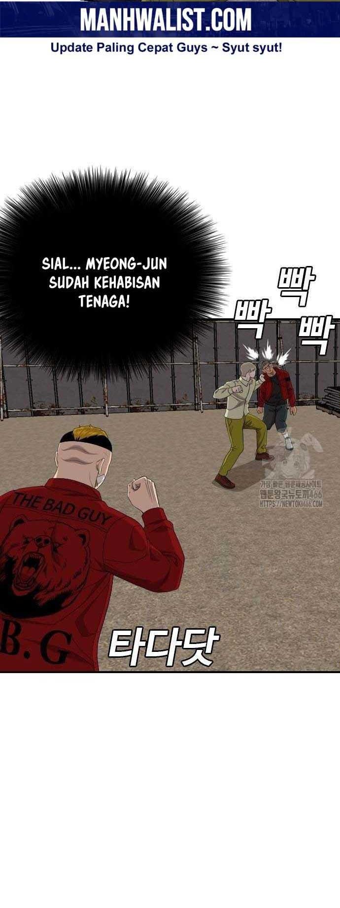 A Bad Person chapter 235 halaman 21