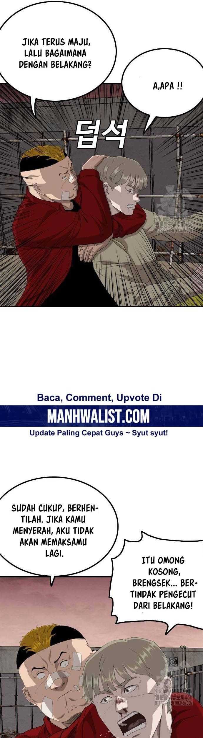 A Bad Person chapter 235 halaman 22