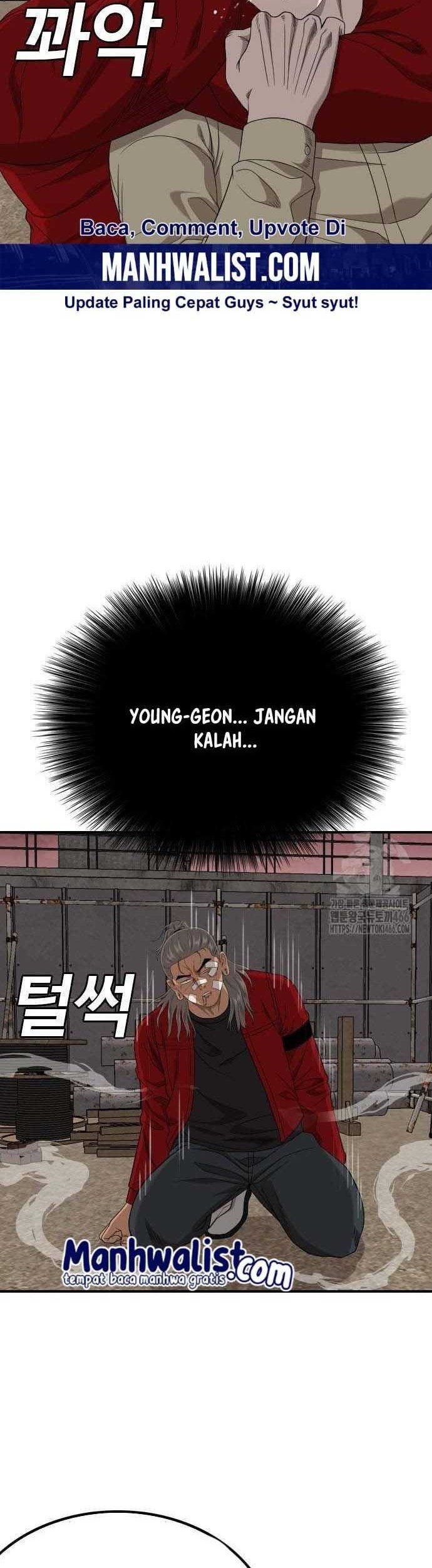 A Bad Person chapter 235 halaman 23