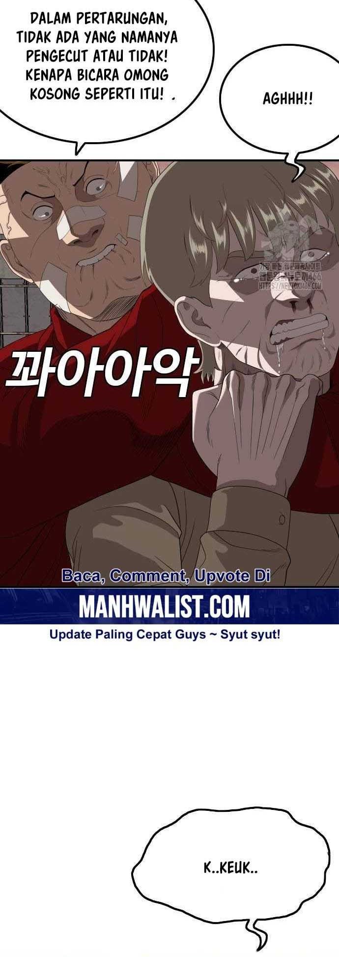 A Bad Person chapter 235 halaman 24