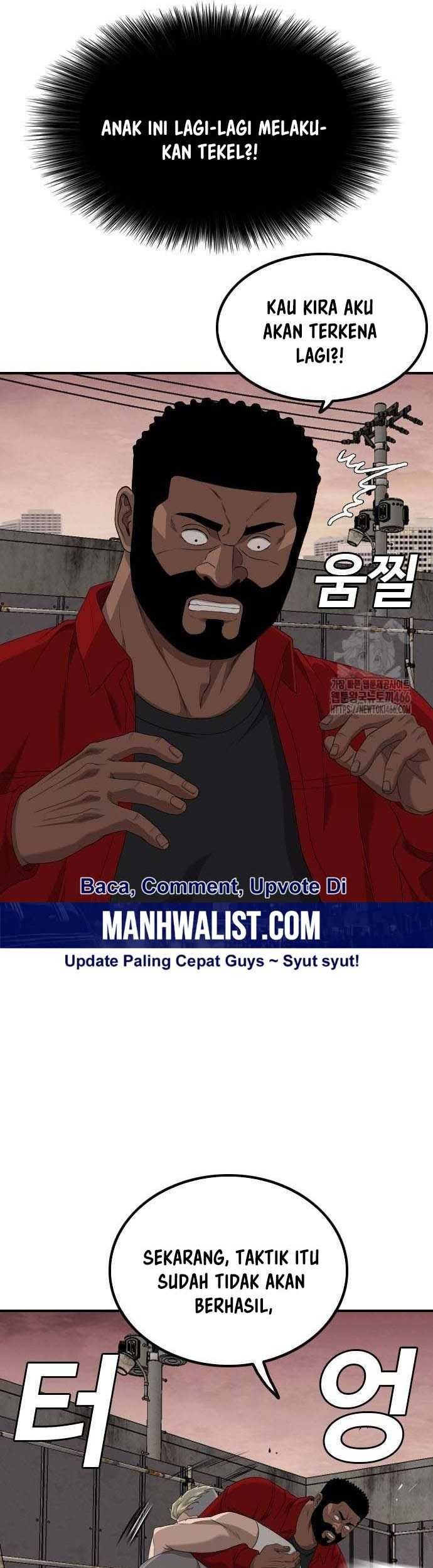 A Bad Person chapter 235 halaman 34