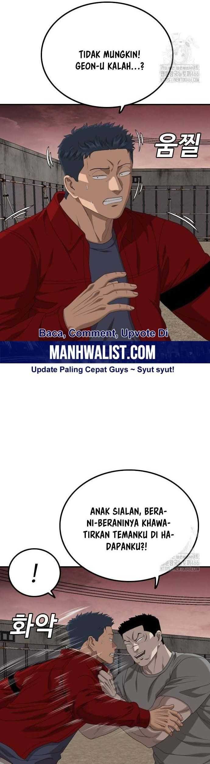 A Bad Person chapter 235 halaman 46