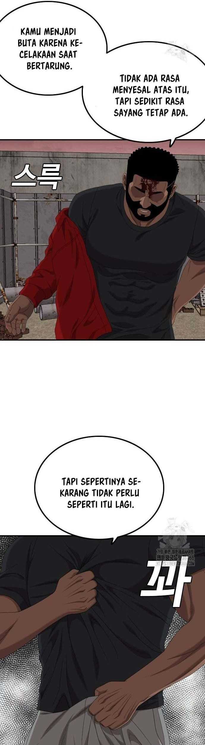 A Bad Person chapter 235 halaman 55