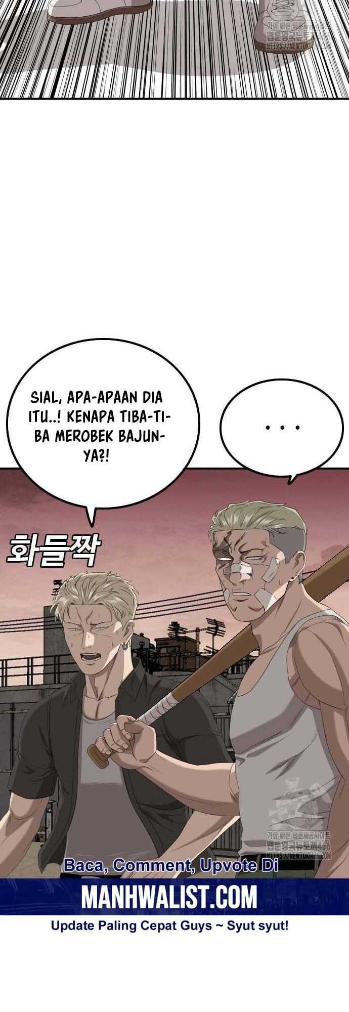 A Bad Person chapter 235 halaman 57