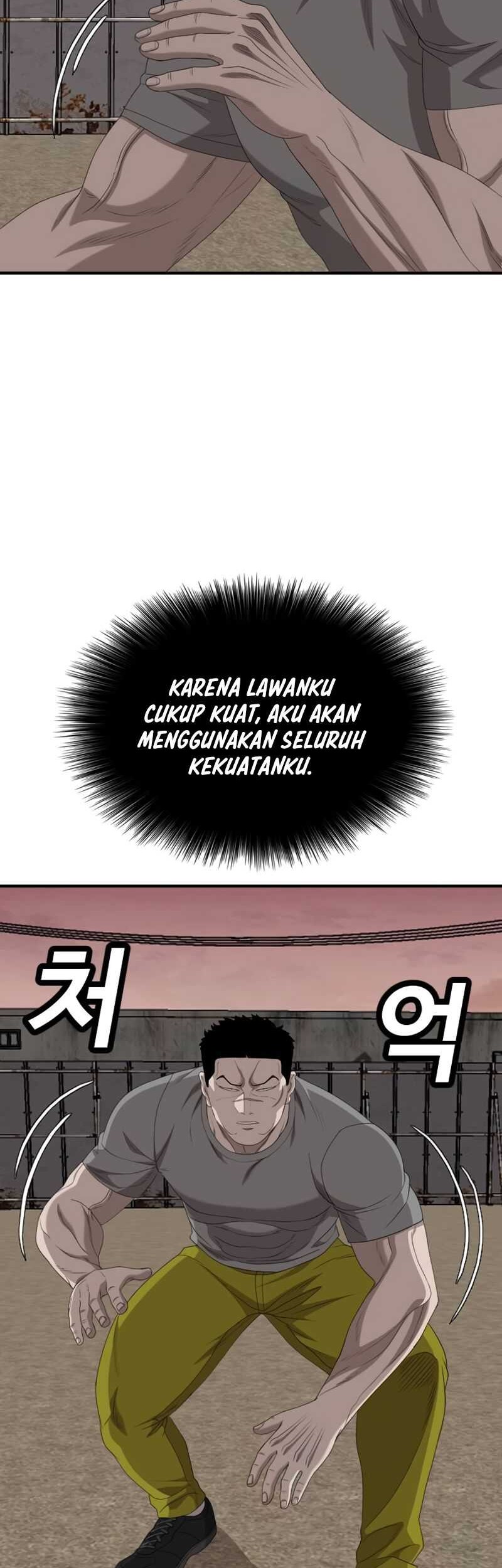 A Bad Person Bab 236 halaman 16