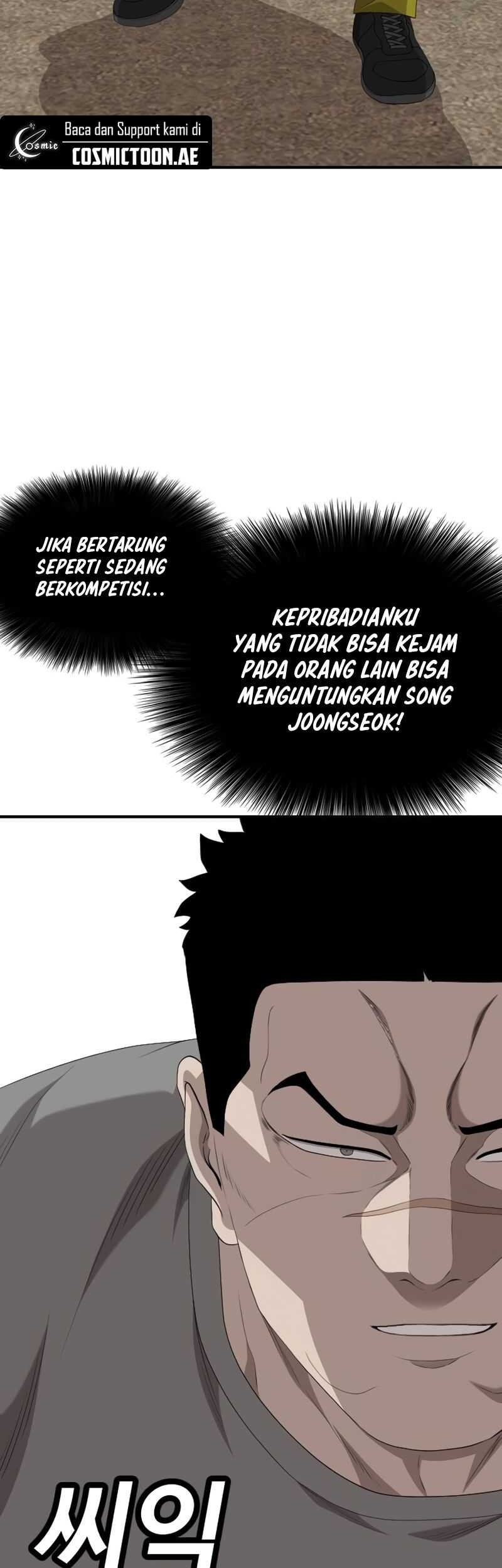 A Bad Person Bab 236 halaman 17