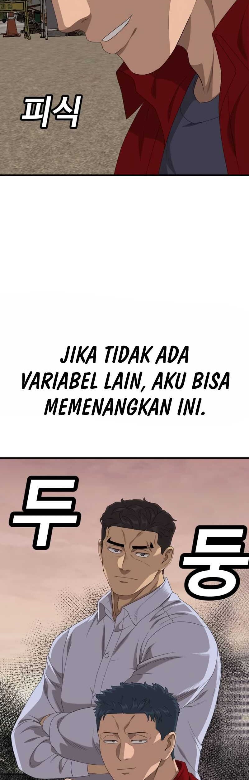 A Bad Person Bab 236 halaman 65