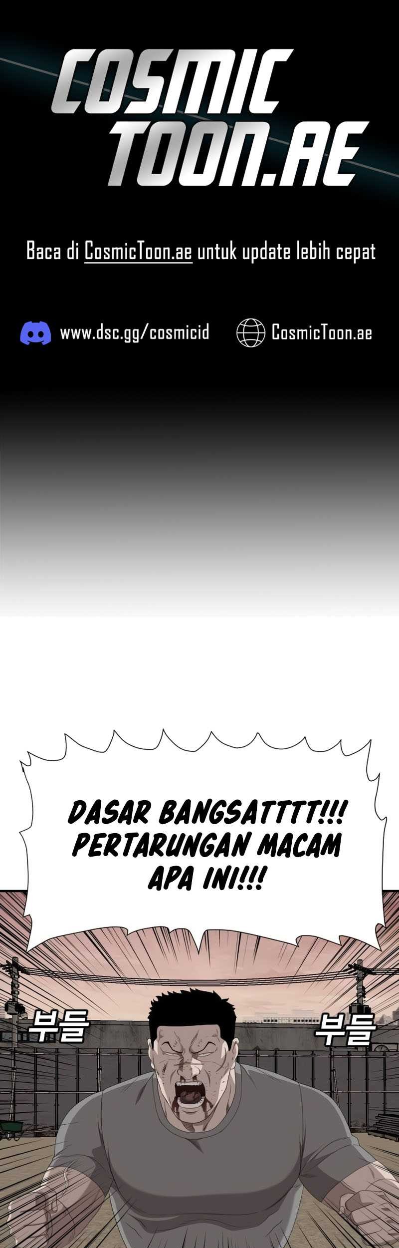 A Bad Person chapter 237 halaman 2