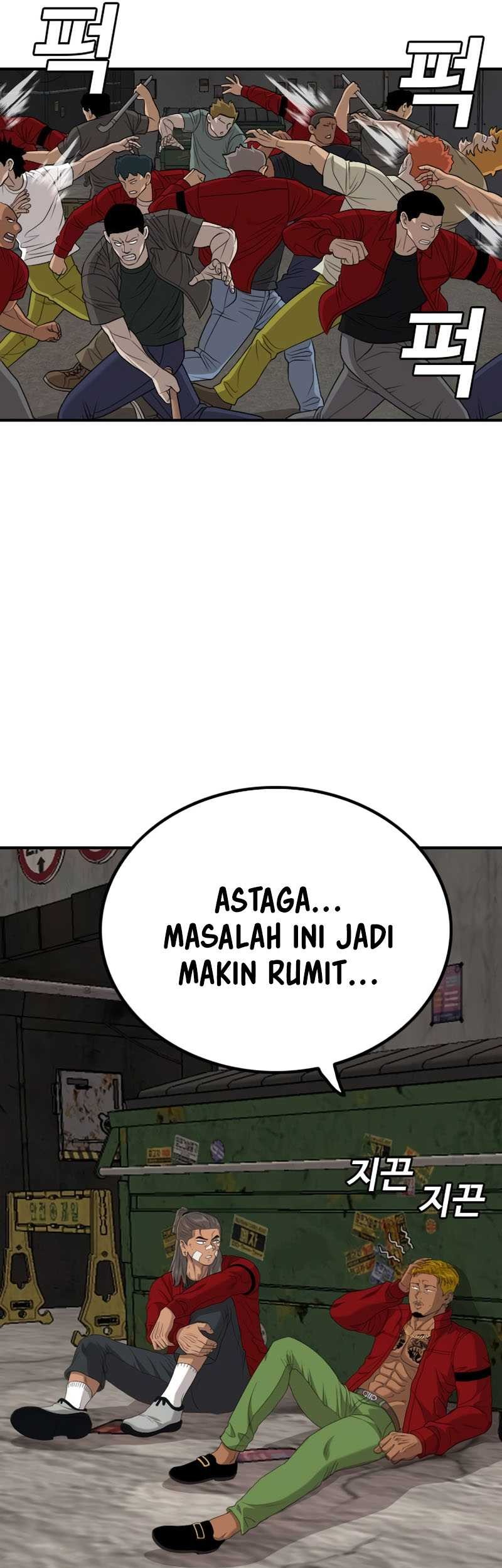A Bad Person chapter 237 halaman 7