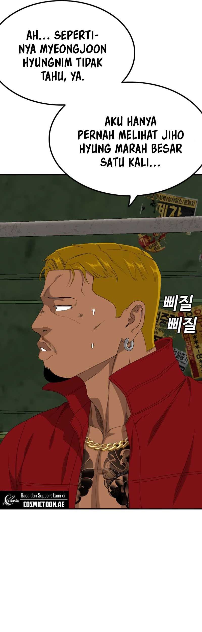 A Bad Person chapter 237 halaman 9