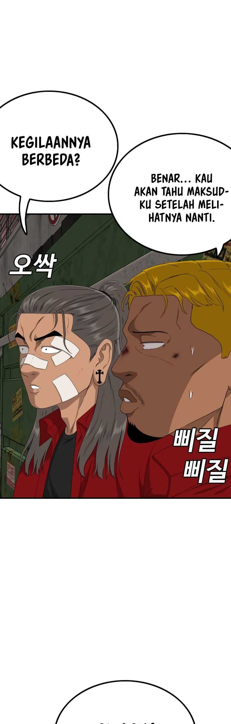 A Bad Person chapter 237 halaman 11