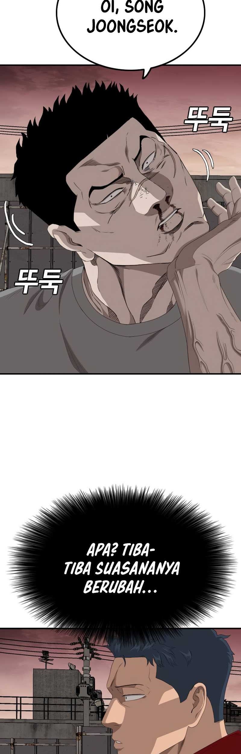A Bad Person chapter 237 halaman 12
