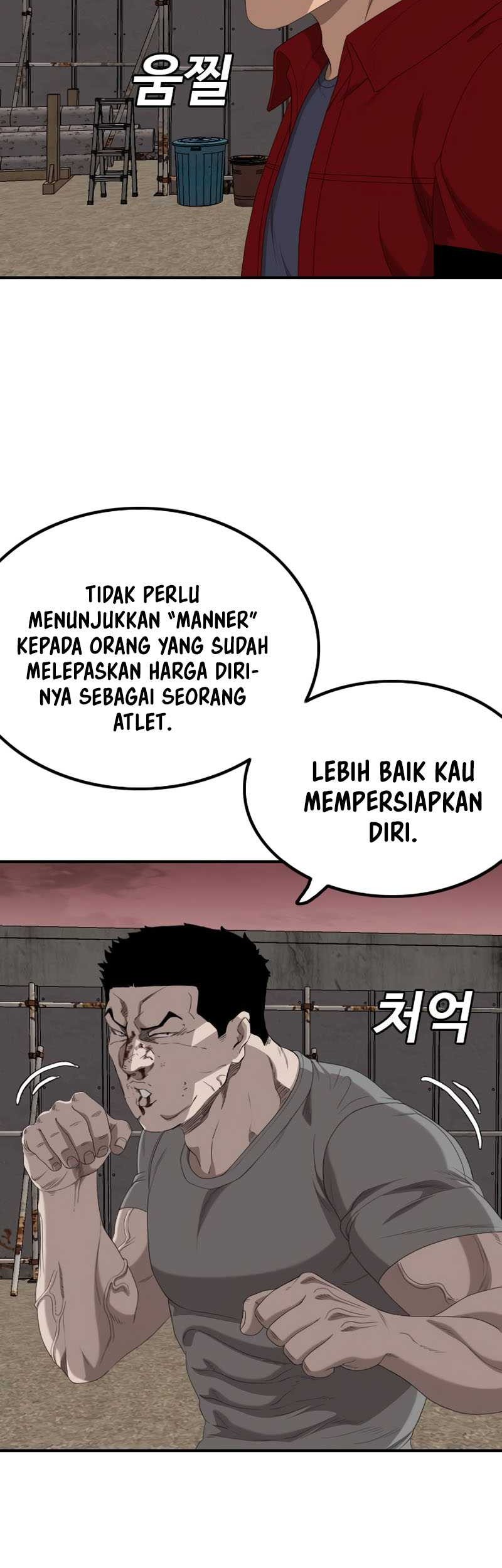 A Bad Person chapter 237 halaman 13