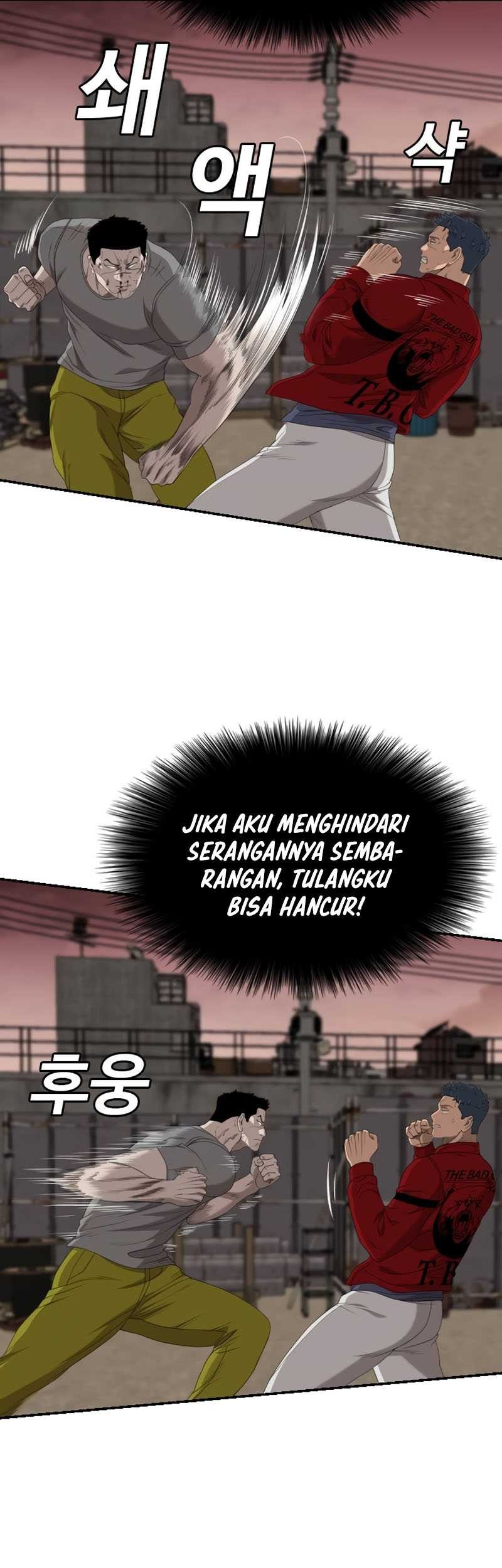 A Bad Person chapter 237 halaman 15