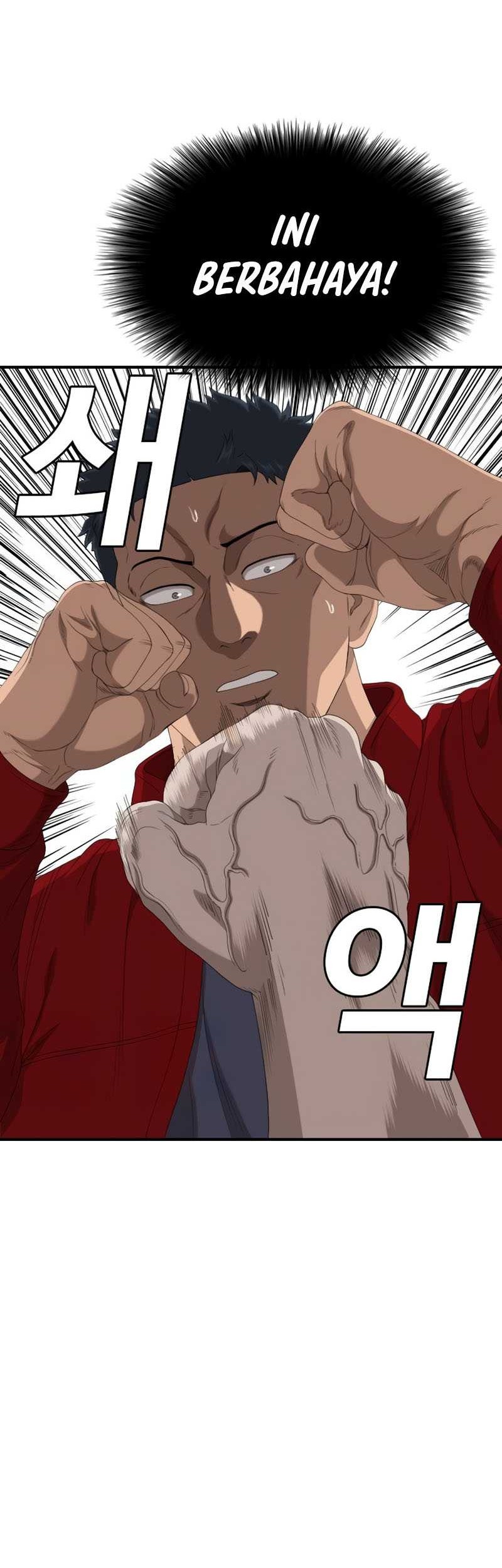 A Bad Person chapter 237 halaman 16