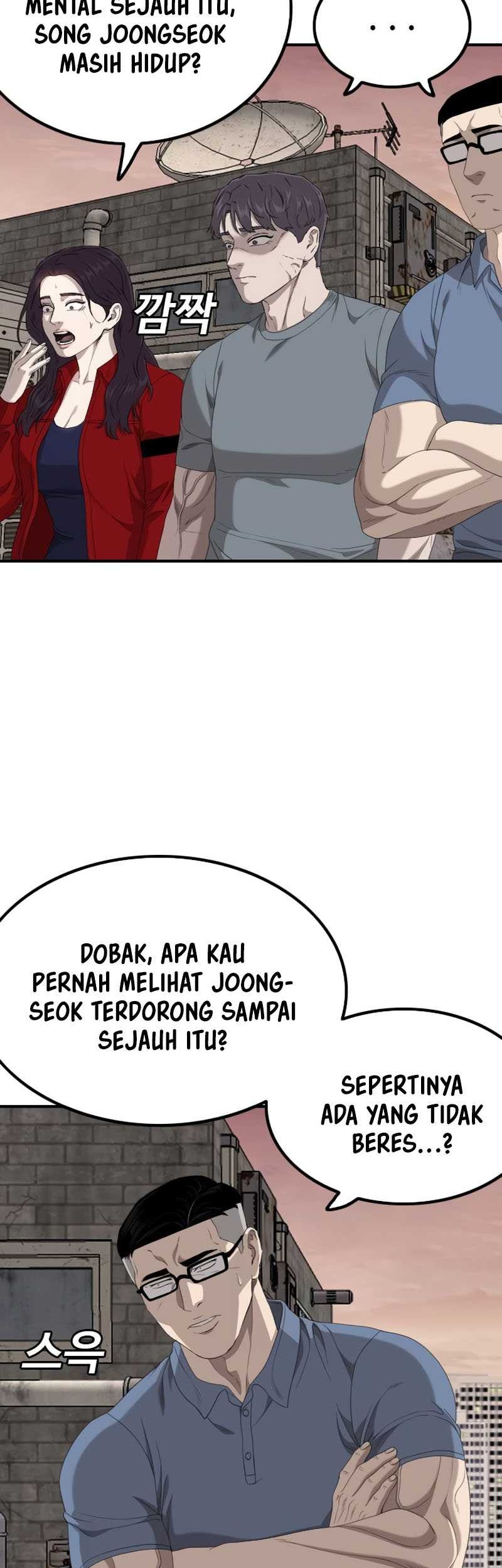 A Bad Person chapter 237 halaman 20