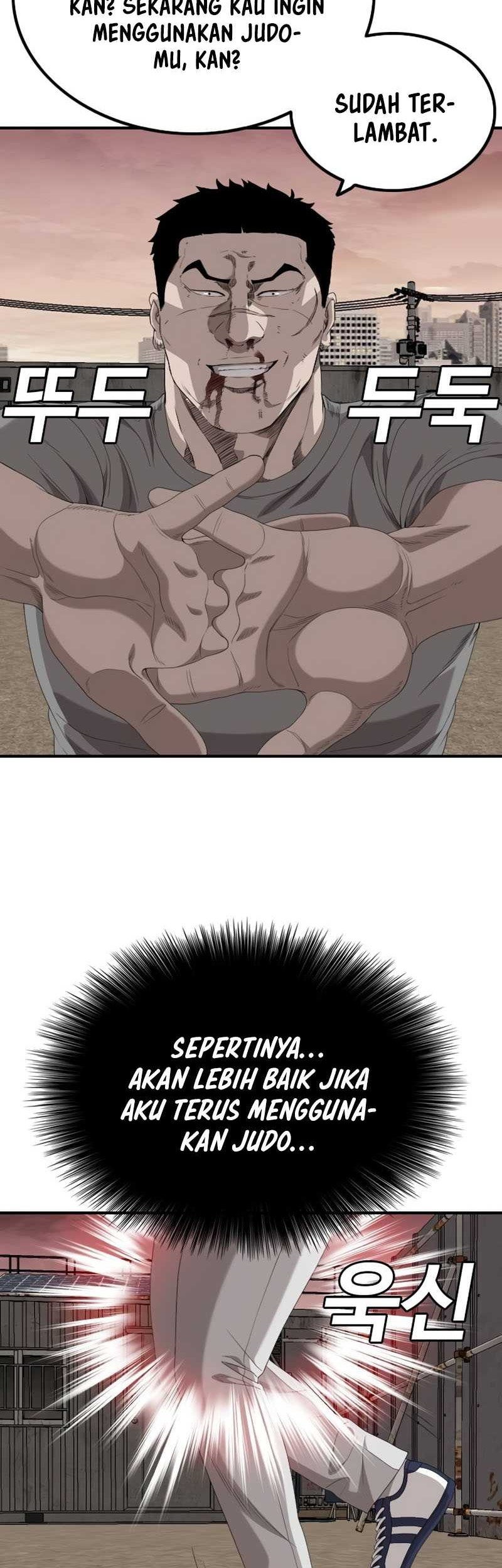 A Bad Person chapter 237 halaman 24