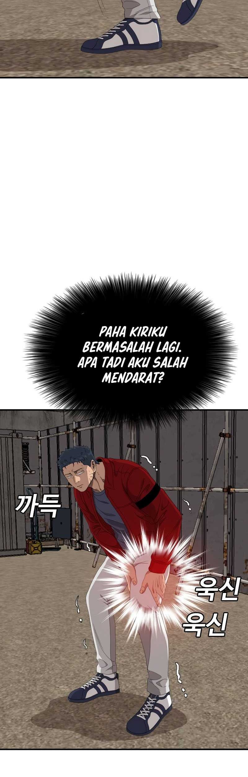 A Bad Person chapter 237 halaman 25