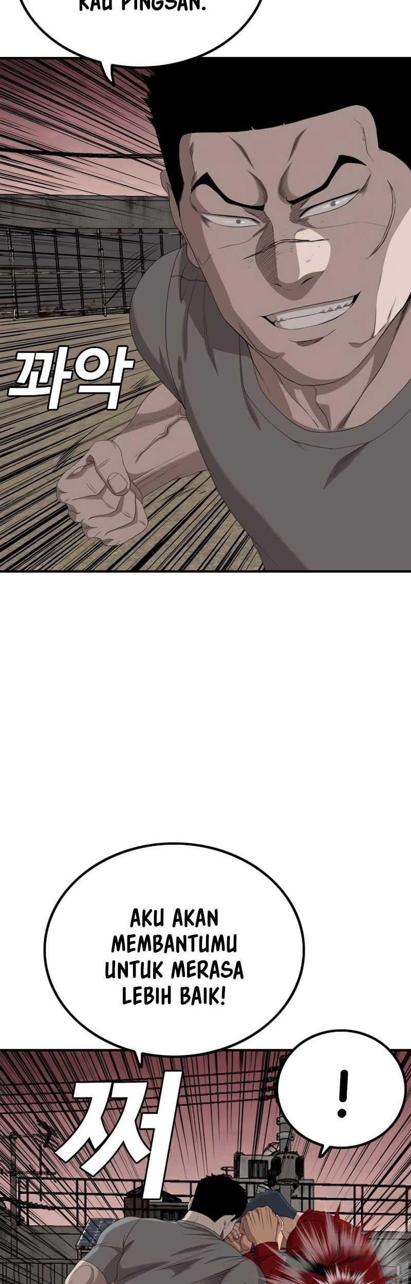 A Bad Person chapter 237 halaman 28