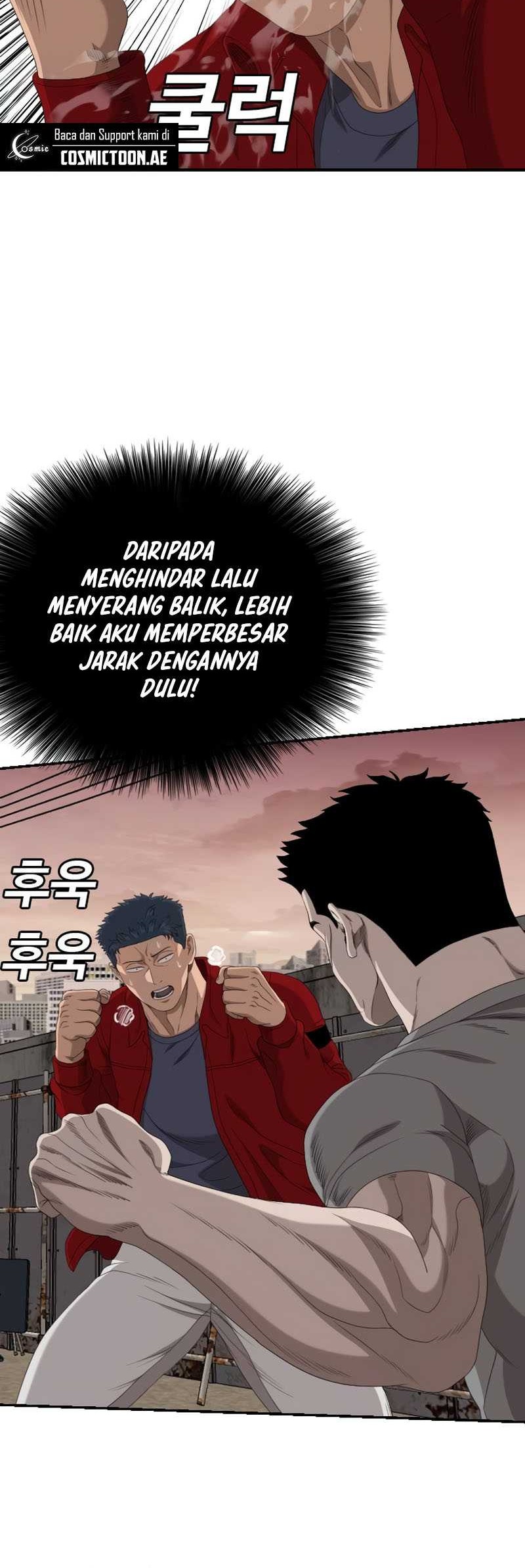 A Bad Person chapter 237 halaman 30