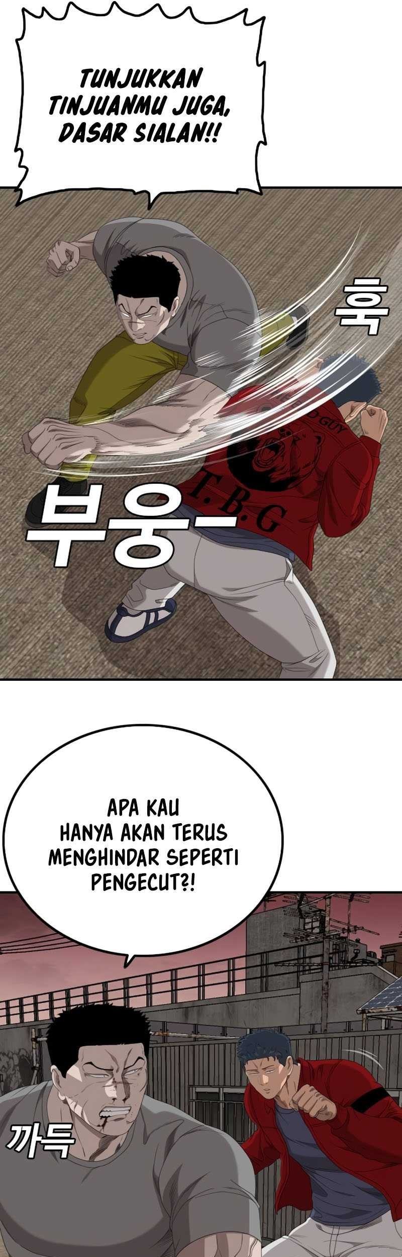 A Bad Person chapter 237 halaman 31