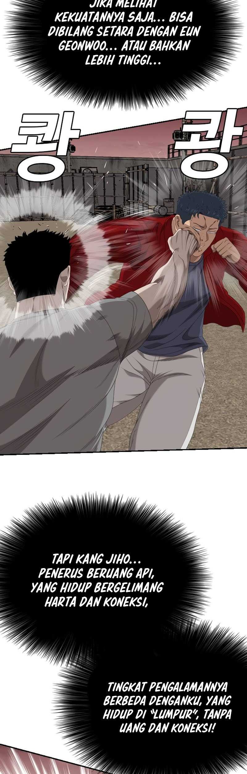 A Bad Person chapter 237 halaman 33