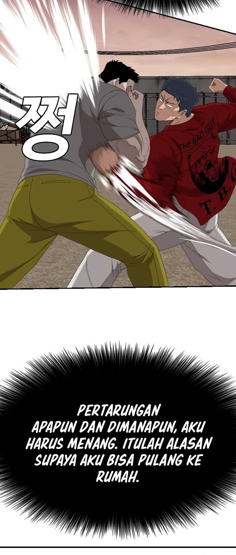 A Bad Person chapter 237 halaman 34