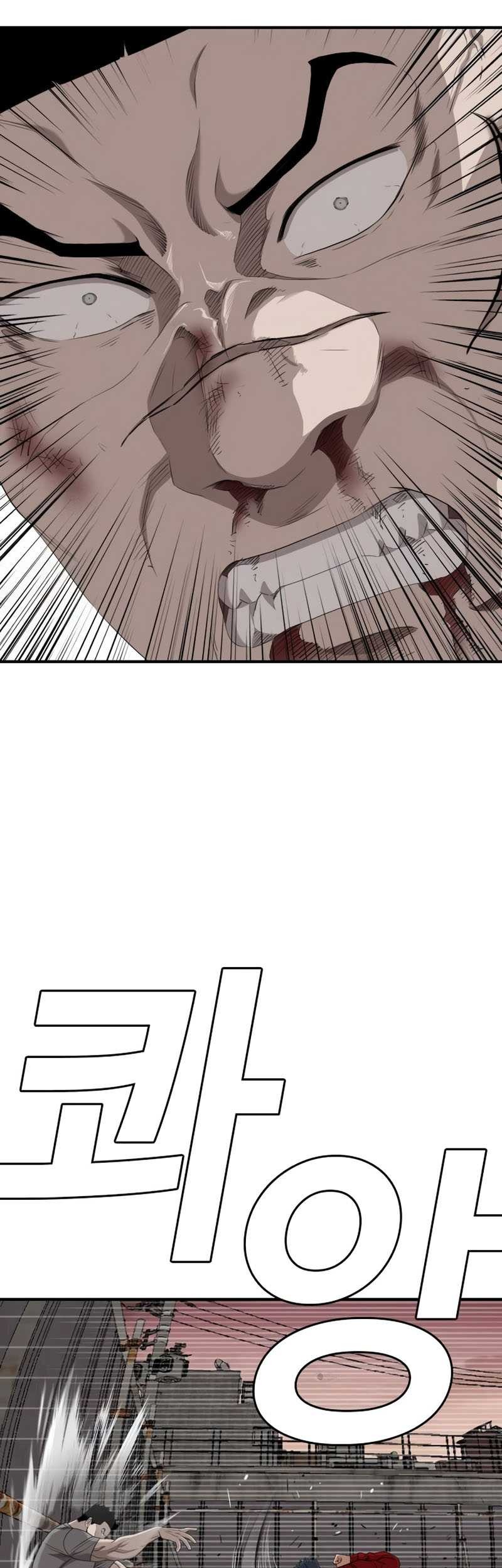 A Bad Person chapter 237 halaman 39