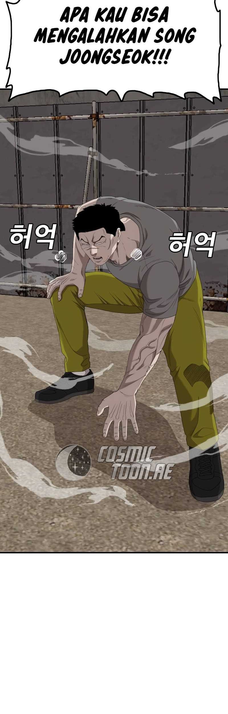 A Bad Person chapter 237 halaman 50