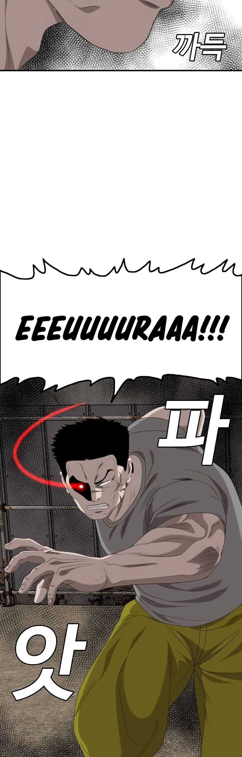 A Bad Person chapter 237 halaman 57