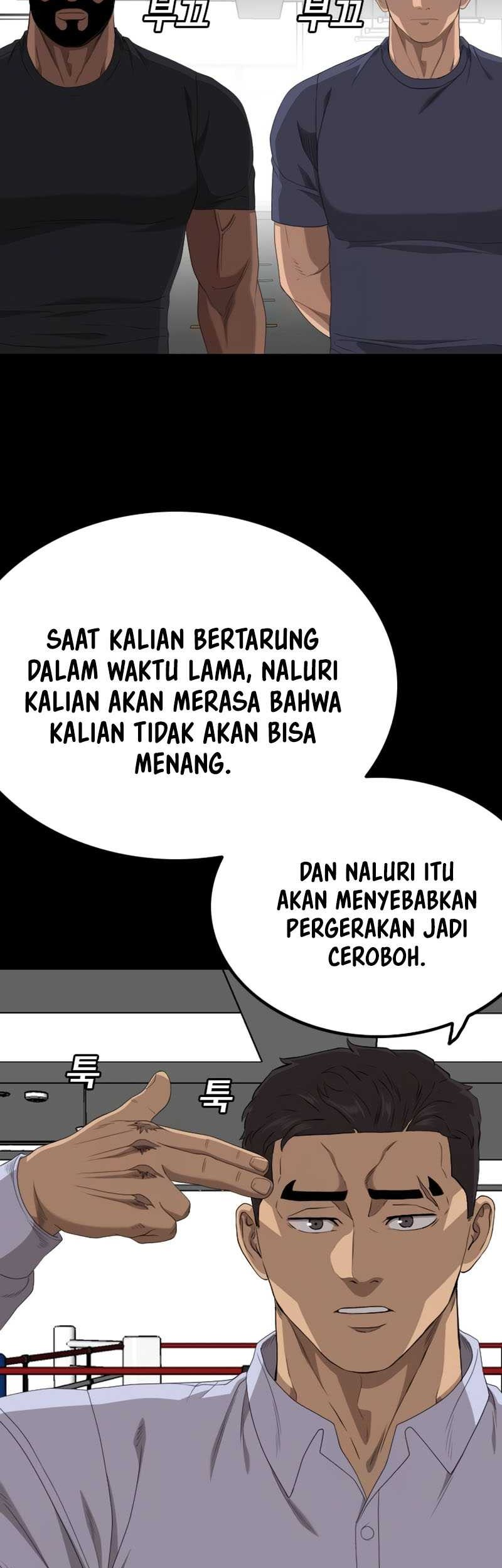 A Bad Person chapter 237 halaman 61