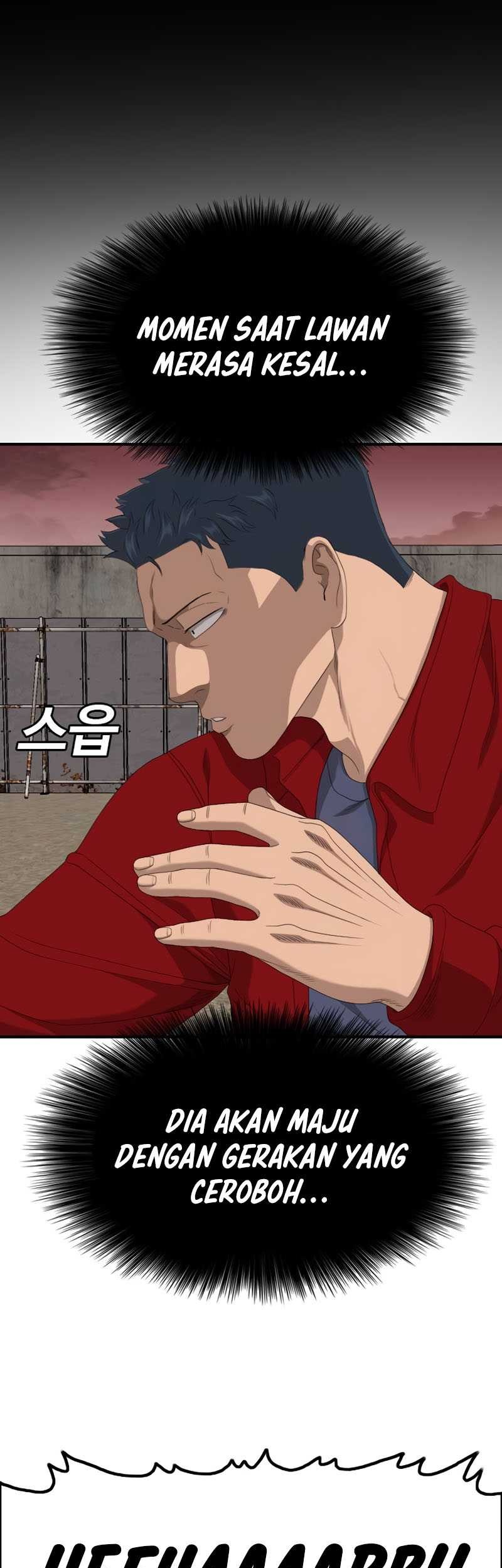 A Bad Person chapter 237 halaman 63