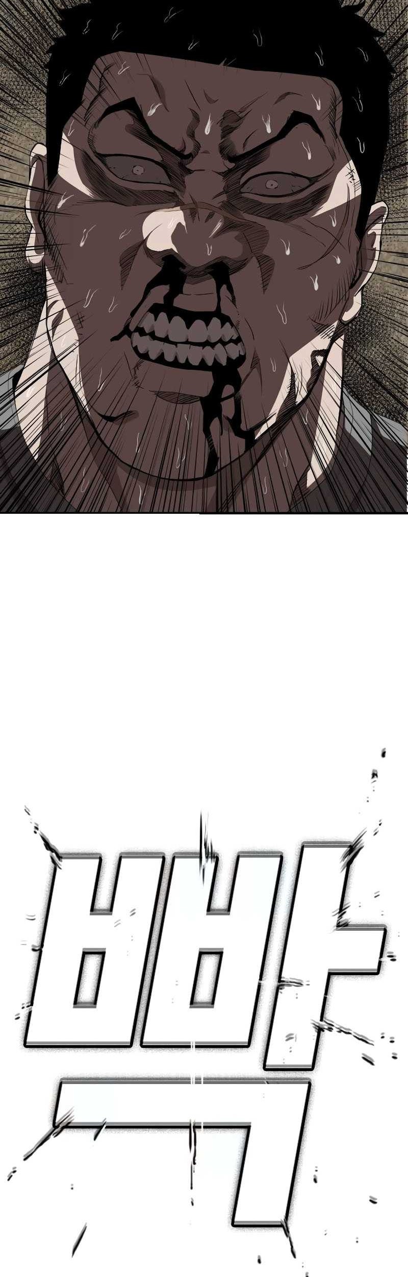A Bad Person chapter 238 halaman 3