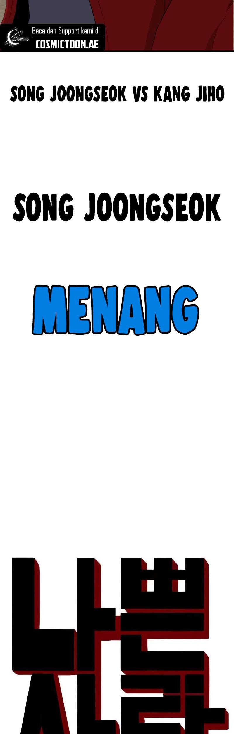 A Bad Person chapter 238 halaman 6