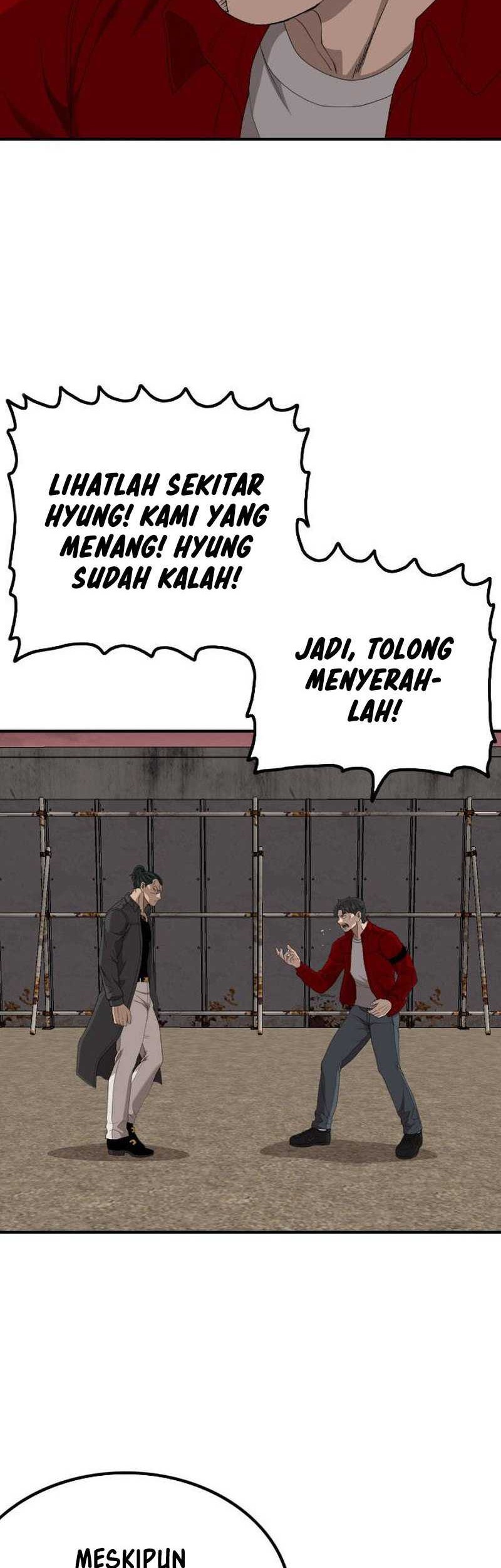 A Bad Person Bab 239 halaman 11