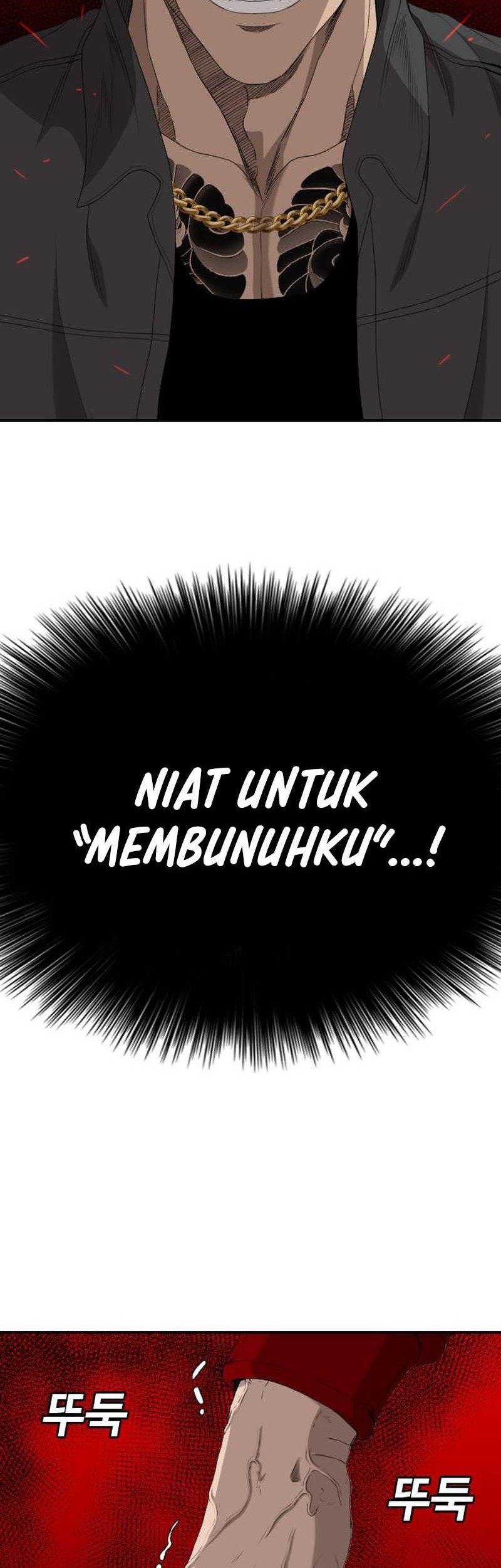 A Bad Person Bab 239 halaman 32